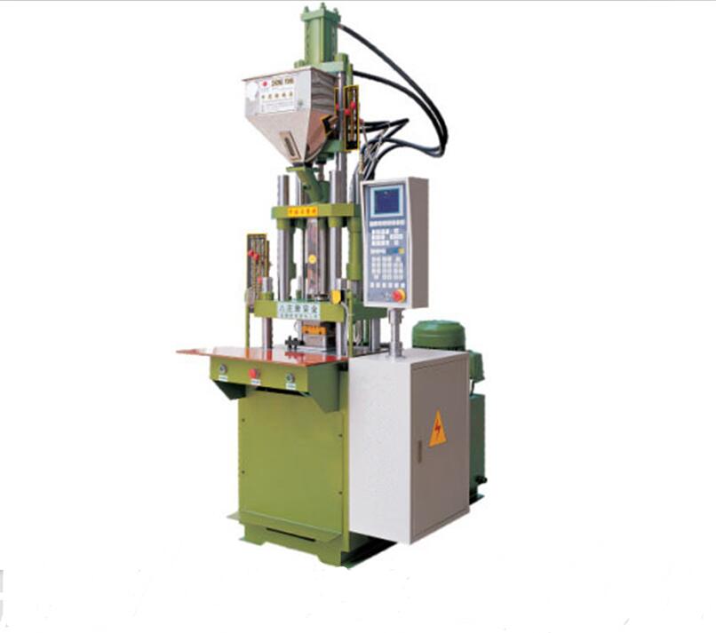 AM701-4.5T Vertical Type Injection Moulding Machine