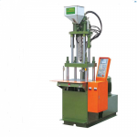 AM701-3.5T Vertical Type Injection Moulding Machine
