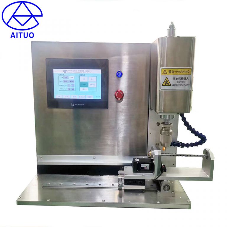 AM20108 single axis CNC punching machine for plastic catheter